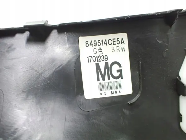 Linker Kofferbak Bekledingspaneel OEM 849514CE5A Nissan X-Trail image 4