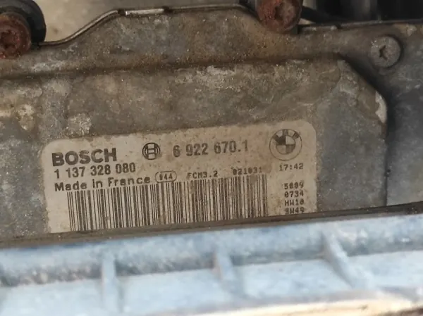 Ventilador de radiador BMW OE OEM 6922670 E46 2.0D image 4