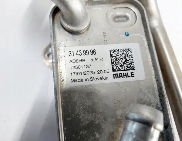 Öljynjäähdytin OEM 31439996 Volvo S60 III 2.0 Mild Hybridille image 5