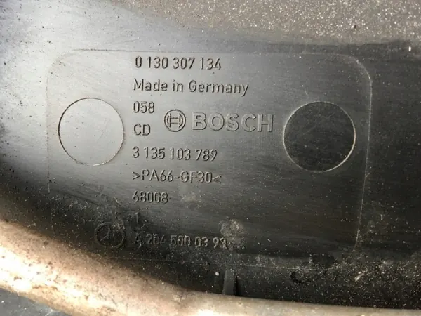 Kylarfläkt OEM A2045000393 Mercedes W212 image 9