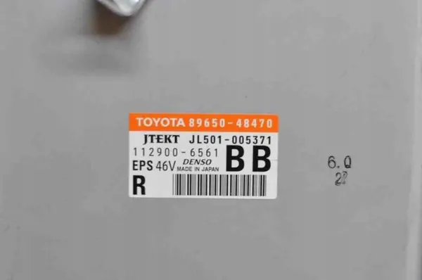Ohjausyksikkö OEM 89650-48470 Lexus RX image 5
