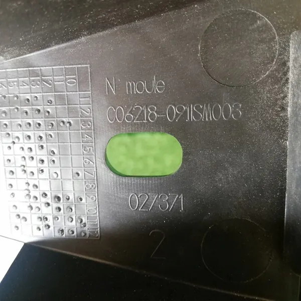 Peugeot 208 I Takapuskuri Alkuperäinen OE 1607271980 image 5