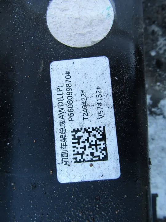 SMART Vorderachsträger OEM P6608089870 image 7