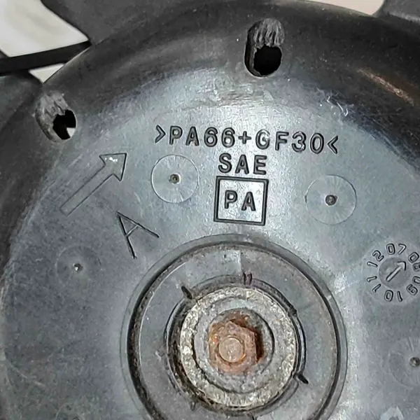 Aspa de ventilador Mitsubishi Lancer VIII Sportback MR312899 image 6