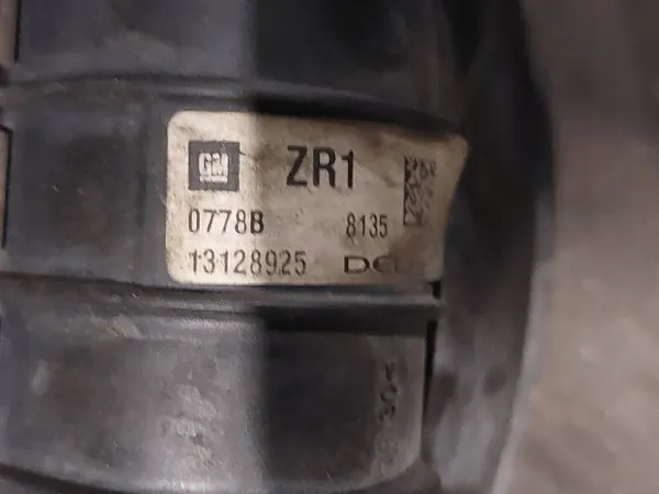 Vattenkylare Intercooler Fläkt Opel Astra H Lift 1.7 CDTI image 4