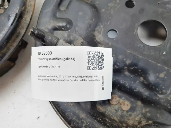 OEM MAM53603 Taka jarrupalat Opel Combo D:lle image 6