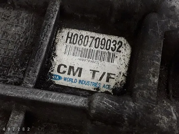 2009 Hyundai Santa Fe Boîte de transfert 2200 Diesel cmtf image 3