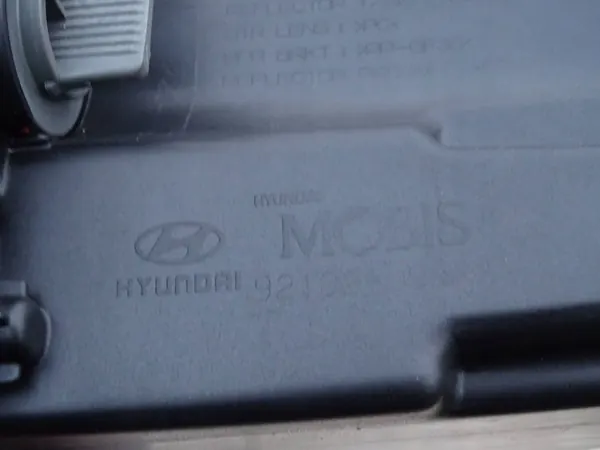 Lámpara delantera derecha Hyundai Kona I 92102J9500 image 9