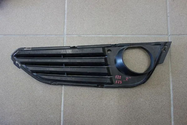 BMW OE 51117293842 griglia, paraurti image 3