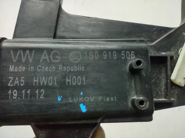 Ventilatorregelmodule OEM 1S0919506 voor VW UP MII image 4