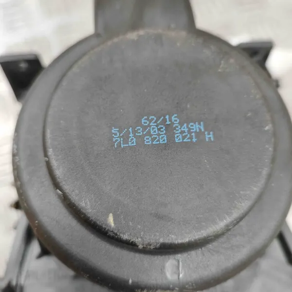 Motor de aquecimento VW Touareg 4.2L 7L0820021H image 6