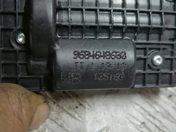 CERRADURA DO PORTA-MALAS CITROEN DS3 CROSSBACK image 3