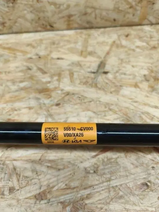 Taka stabilointitanko OEM 55510CV000 KIA EV6:lle image 3