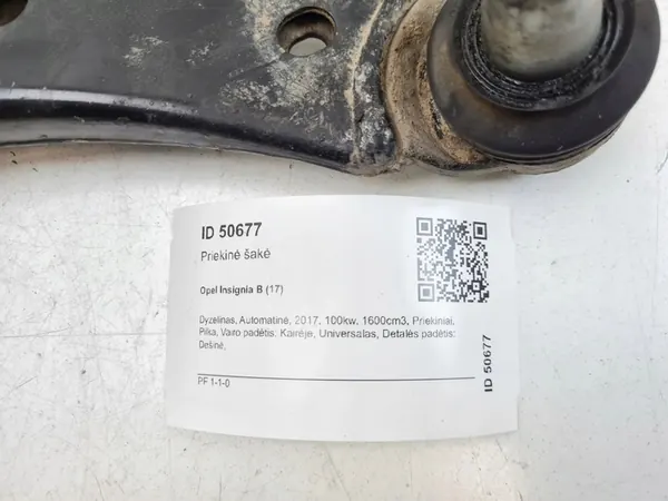 Opel OE 84198833 braccio di controllo image 10