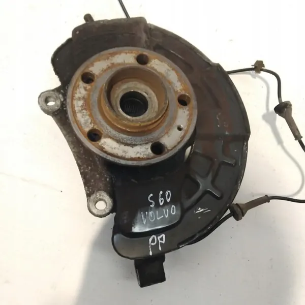 Volvo S60 framstyrknut OEM 9461944/9461943 image 2