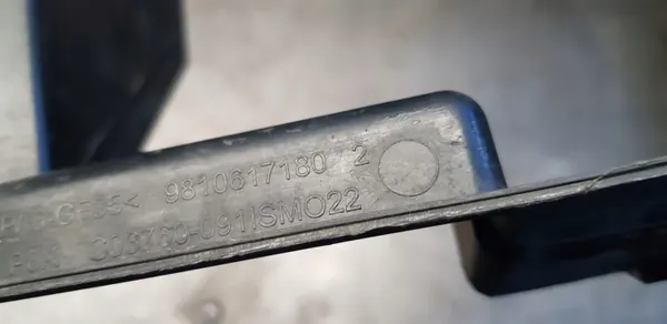 OEM 9810617180 Luftintäckslock för Styrning image 4