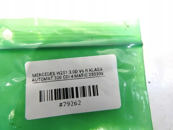 Distribuidor Suspensión OEM A2513200158 Mercedes R W251 image 5