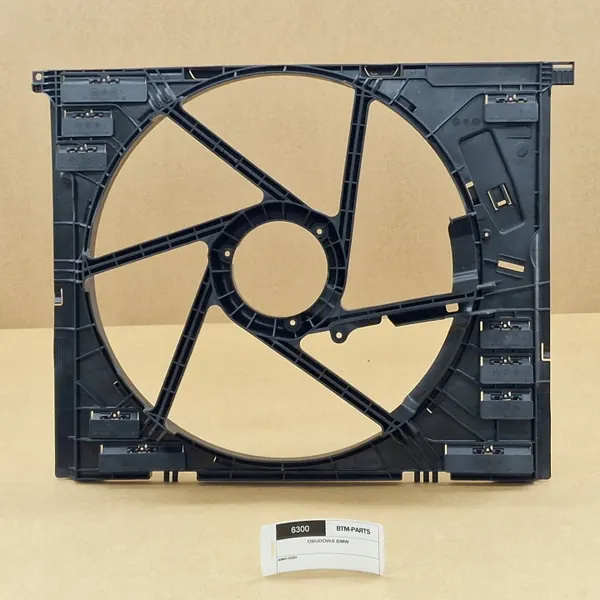 Carcasa ventilador BMW OEM 8666815 para G20 G21 G22 image 2