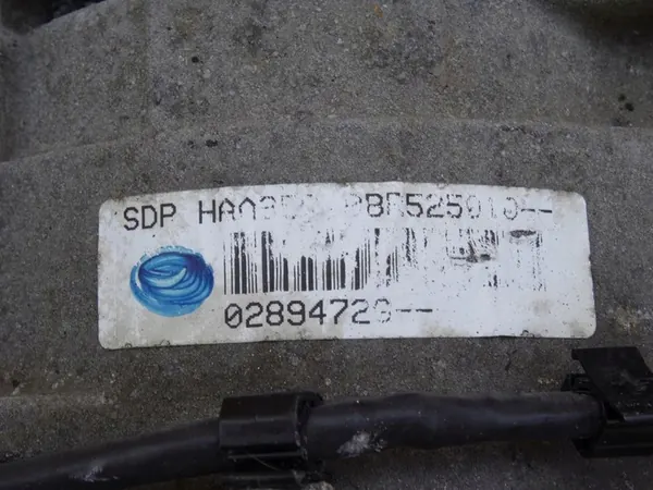 AUDI A3 8P TT 8J Diferencial Haldex 0BR525010 image 7