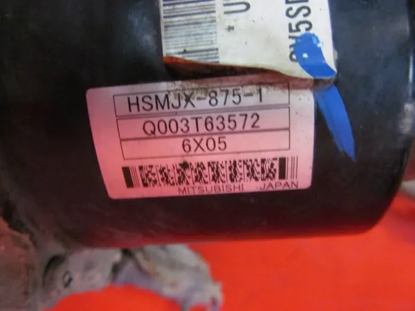 Honda SMJ-P9 Lenkgetriebe Gebraucht OEM image 7