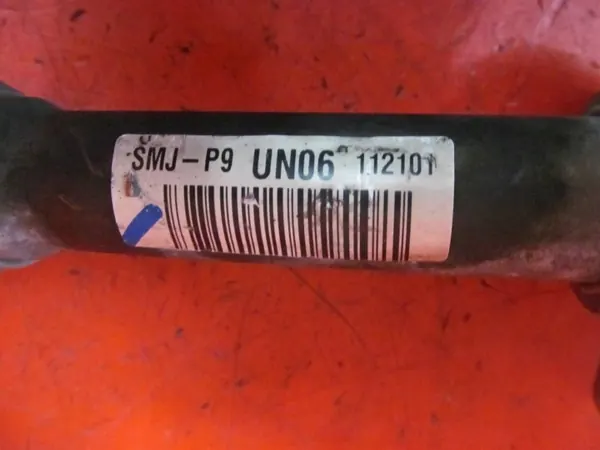 Honda SMJ-P9 Lenkgetriebe Gebraucht OEM image 9
