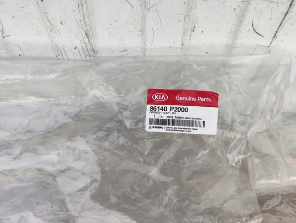 KIA SORENTO 2021-2023 Joint de Fenêtre Avant Gauche 86130-P2000 image 4