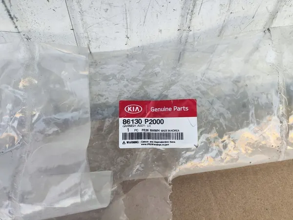 KIA SORENTO 2021-2023 Joint de Fenêtre Avant Gauche 86130-P2000 image 5