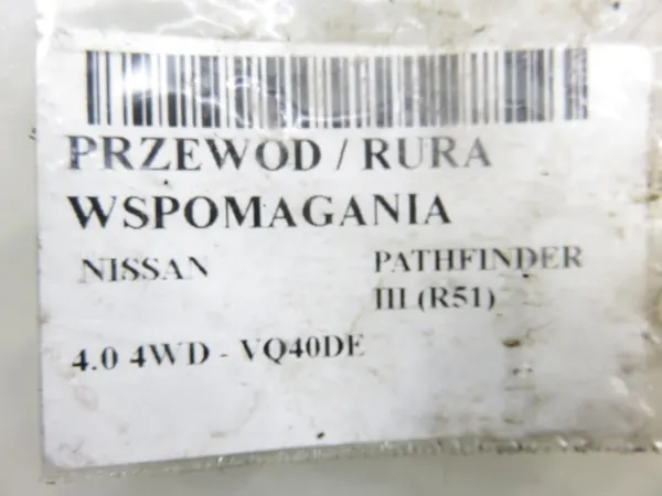 Stuurbekrachtigingsslang OEM PRZEWÓD WSPOMAGANIA NISSAN PATHFINDER III (R51) 4.0 4WD 269 - VQ40DE image 8