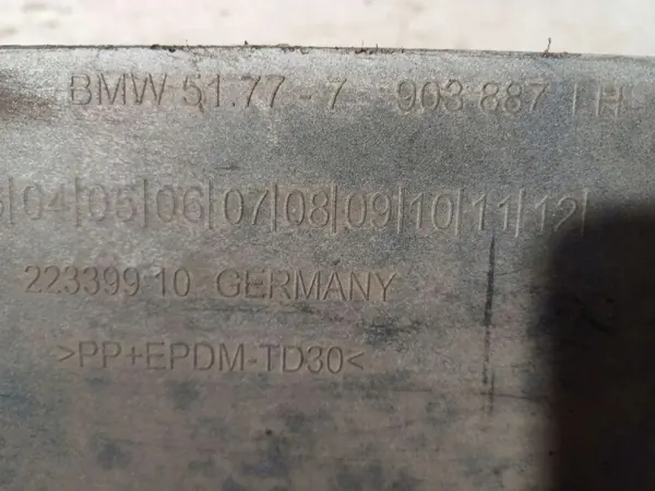 Protège-bas de seuil gauche OEM 7903887 BMW Série 5 F10 image 10