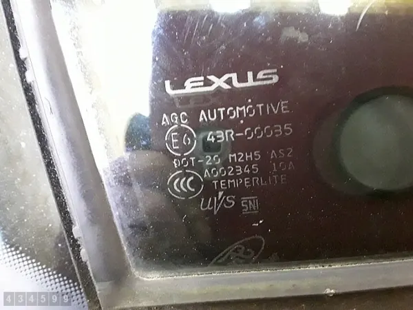 Lexus dörrglas OEM E643R00035 - Begagnad image 3