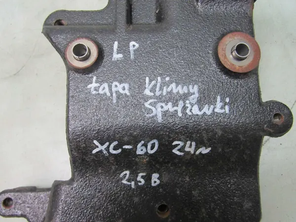 KR9R614EY Suporte Compressor Ar Condicionado Mazda image 5