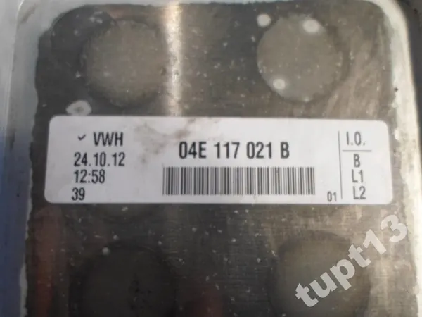 Ölkühler für VW Audi Seat Skoda 04E117021B image 2
