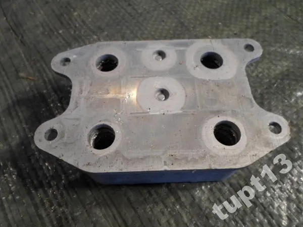 Ölkühler für VW Audi Seat Skoda 04E117021B image 3