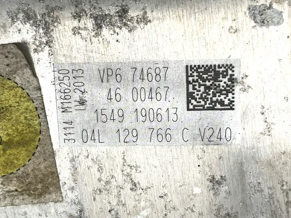 Coletor de admissão Radiador Audi A4 A5 A6 image 4