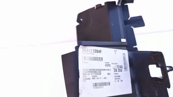 VW T-Roc 2GA ilmaohjausjäähdytin oikea etu OEM 2GA121284F image 5