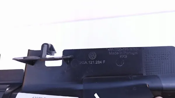 VW T-Roc 2GA ilmaohjausjäähdytin oikea etu OEM 2GA121284F image 6
