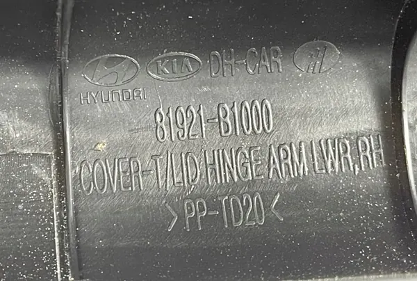 OEM 81921-B1000 Couvre-charnière droit Genesis G80 image 3