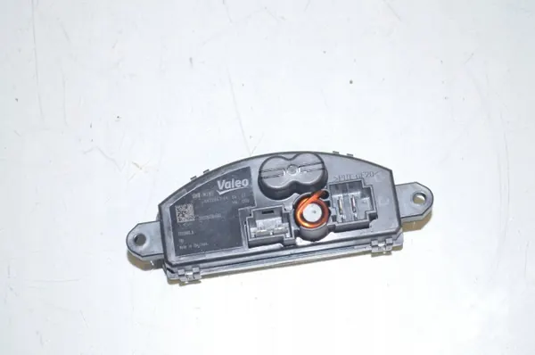 BMW Puhallinvastus OEM 5A32847 X1 U11 image 3