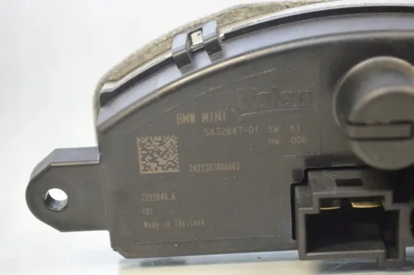 BMW Puhallinvastus OEM 5A32847 X1 U11 image 4
