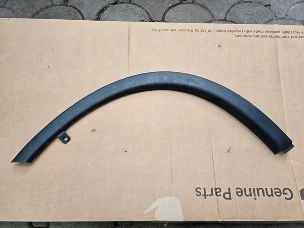 Mitsubishi OE 7407A301 Etuvasemman lokasuojan lista image 2