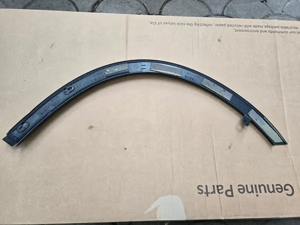 Mitsubishi OE 7407A301 Etuvasemman lokasuojan lista image 3