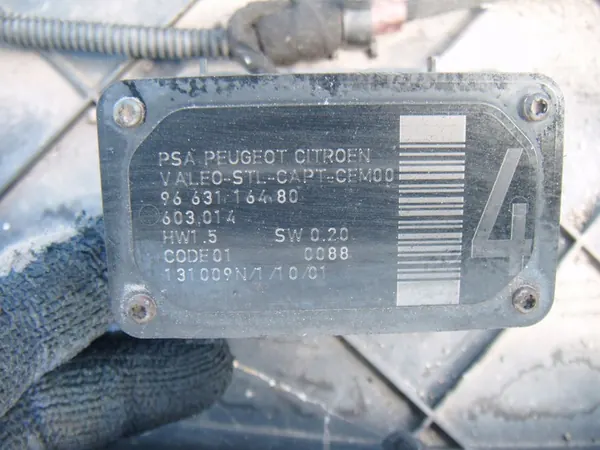 CITROEN C4 GRAND PICASSO 06- Motorhuv + Sensorer image 7