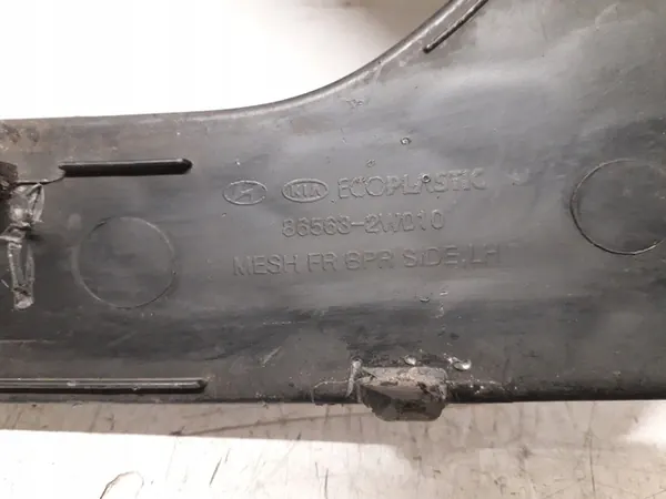 HYUNDAI SANTA FE 3 III 12- Grille de Pare-Chocs Avant Gauche 86563-2W010 image 7