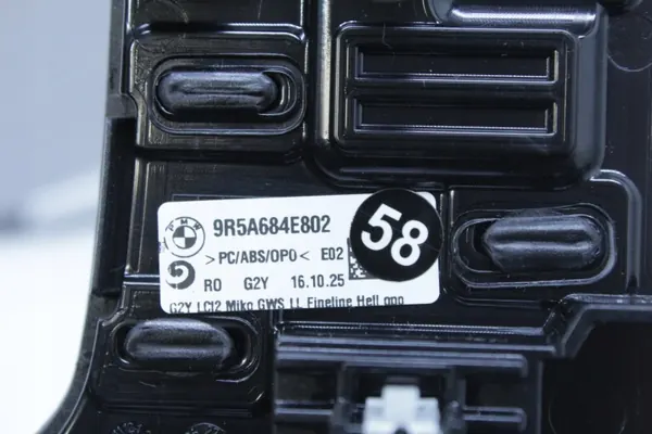 Tunneldekor Fineline trä OEM 5A684E8 BMW G42 image 5