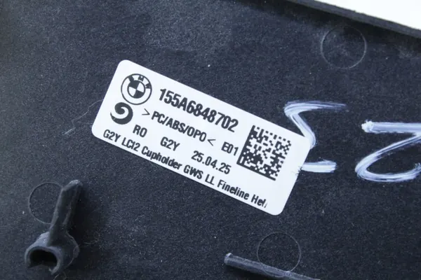 Tunneldekor Fineline trä OEM 5A684E8 BMW G42 image 6