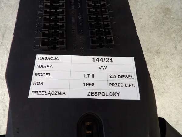 RTL Premium Combinatieschakelaar 0015404645 image 4