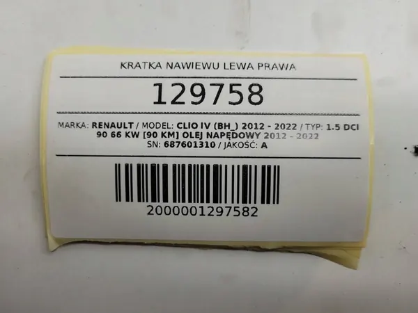 Grelha de Ventilação Esquerda Direita Renault Clio IV 687601310R image 8