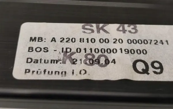 Bakrutsgardin OEM 2208100020 för Mercedes W220 image 3