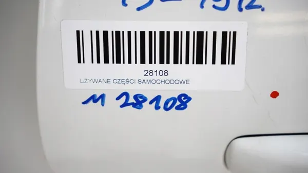 OEM 375484736 Höger bakdörr för Peugeot 2008 image 9