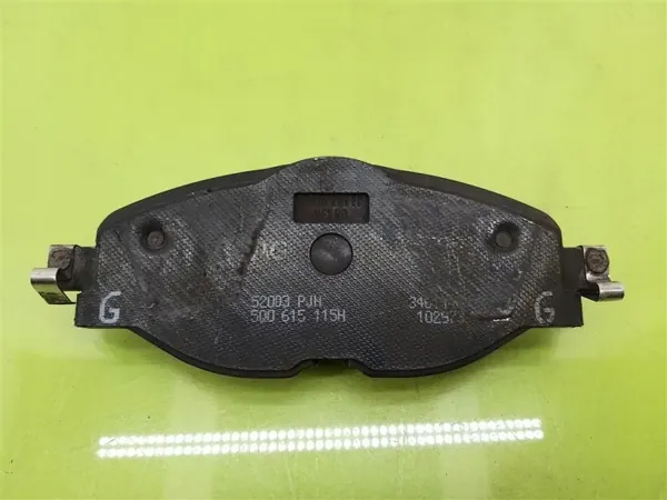 Gebrauchte Audi Q2 Bremsscheiben & Beläge Set OEM TARCZE Q2 image 8